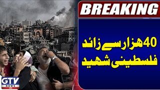 More Then 40 Thousands Palestinians Martyred
