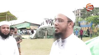 শায়খ আহমাদুল্লাহ