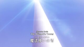 Tsue to Tsurugi no Wistoria Episodes 7
