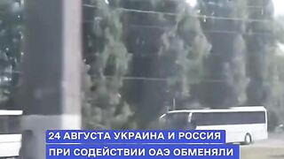 МЕЖДУ УКРАИНА И РУСИЯ СЕ ПРОВЕДЕ ОБМЕН НА ВОЕНОПЛЕННИЦИ