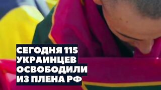 ЧЕСТНО НЮЗ 98