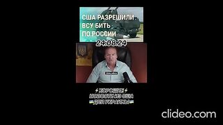 КОМЕНТАРИ ШВЕЦ И ТАРАС БЕРЕЗОВЕЦ