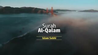 Beautiful Quran 13