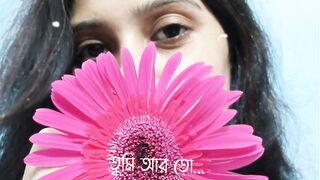 My wife 4