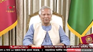 প্রধান উপদেষ্টা ড. মুহাম্মদ ইউনূস