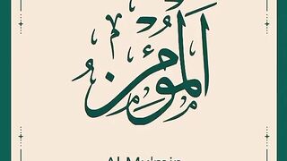 Al Mu'min names of Allah Swt