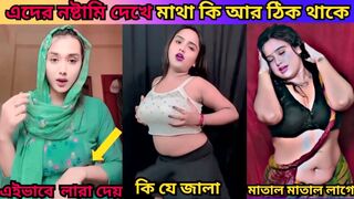 বউয়ের হেডা দেখাইয়া বিজনেস ll Food Queen Roasted ????