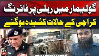 Firing incident at Golimar Karachi