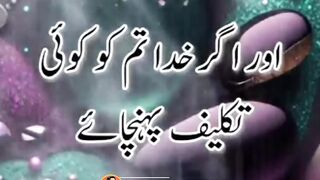 Beautiful quran recitation surah Yunus