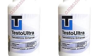 Testo Ultra Capsules in  | 03085356226 |