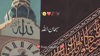 Subhan Allah ❤️ 3