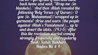 Hadees in English 3
