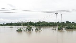Heavy water of river Khoai