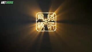 A Record Of Mortal's Jurney To Immortality S3 Eps 40