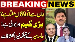 Who Met Imran Khan in Adiala on Sunday  Hamid Mirs Shocking Revelations