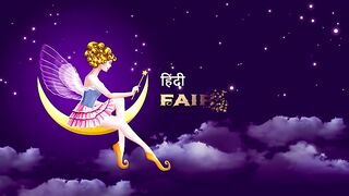Aladin ka jadui Chirag