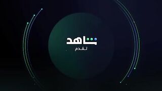 مسلسل العميل الحلقة 6 2