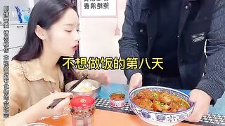 Couples food：Turn my husband's rice into a spicy version