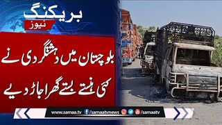 Imran Khan achieves big succes, His 2 biggest Enemies Eliminated, Gen Asim also Loses a Big   Wicket.
