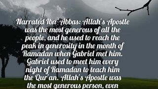 Hadees in English 5
