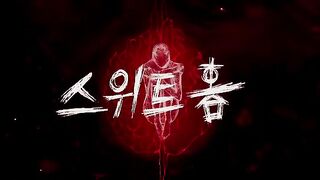 Sweet Home Season 2 Episode 5 Kdrama in Hindi/Urdu Part 1