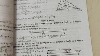 Know 243
