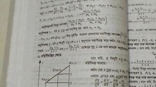 Know 244