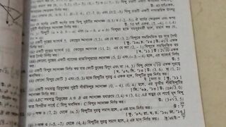 Know 245