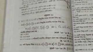 Know 247