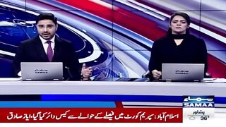 Another_attack_on_the_peace_of_Balochistan_!!!_23_Travelers_from_Punjab_Killed___SAMAA(480p).
