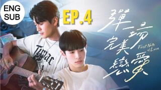 FIRST NOTE OF LOVE EP 4 ENG SUB