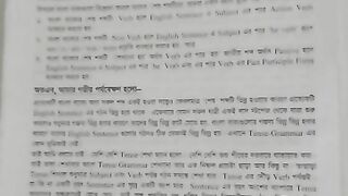 Know 256