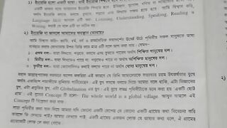 Know 260