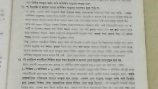 Know 261
