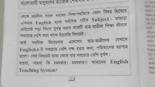 Know 262