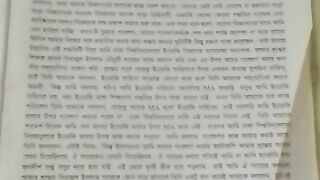 Know 263