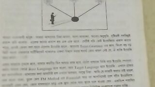 Know 273