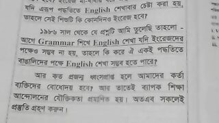 Know 274