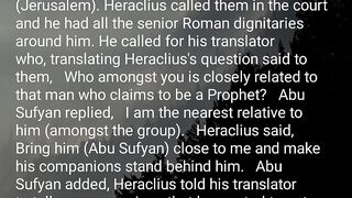 Hadees in English 6