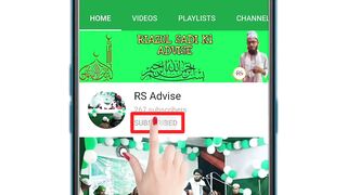 ফজরের চার রাকাত নামাজ পড়ার নিয়ম ও নিয়ত