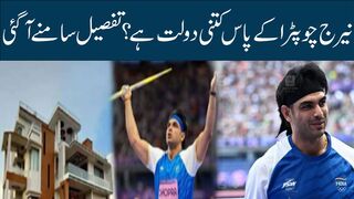 Neeraj Chopra's networth before Olympics was Rs 25cr, Arshad's net wort... #neeraj chopra