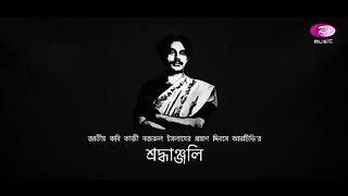 DURGOM GIRI KANTAR MORU  PANTHA KANAI  ANIMES ROY  SYED SUJAN  NAZRUL GEETI  RTV MUSIC LOUNGE