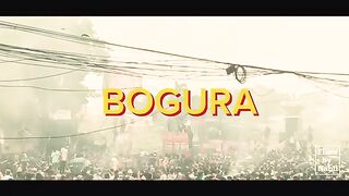 আমার বিচার তুমি করো  flims by nabil  The power of Bogura  We want Justice  Cinematic video