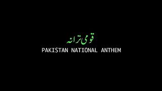National Anthem (Rerecorded)  New National Anthem   75th Independence Day