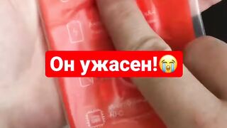 Купил ужасный телефон????