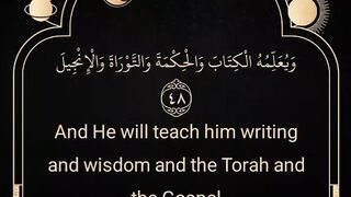 Sura Al Imran 48 Ayat