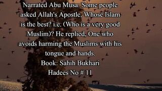 Hadees in English 7
