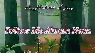 Quran Recitation ????