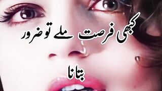 Sad song