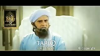 Islamic